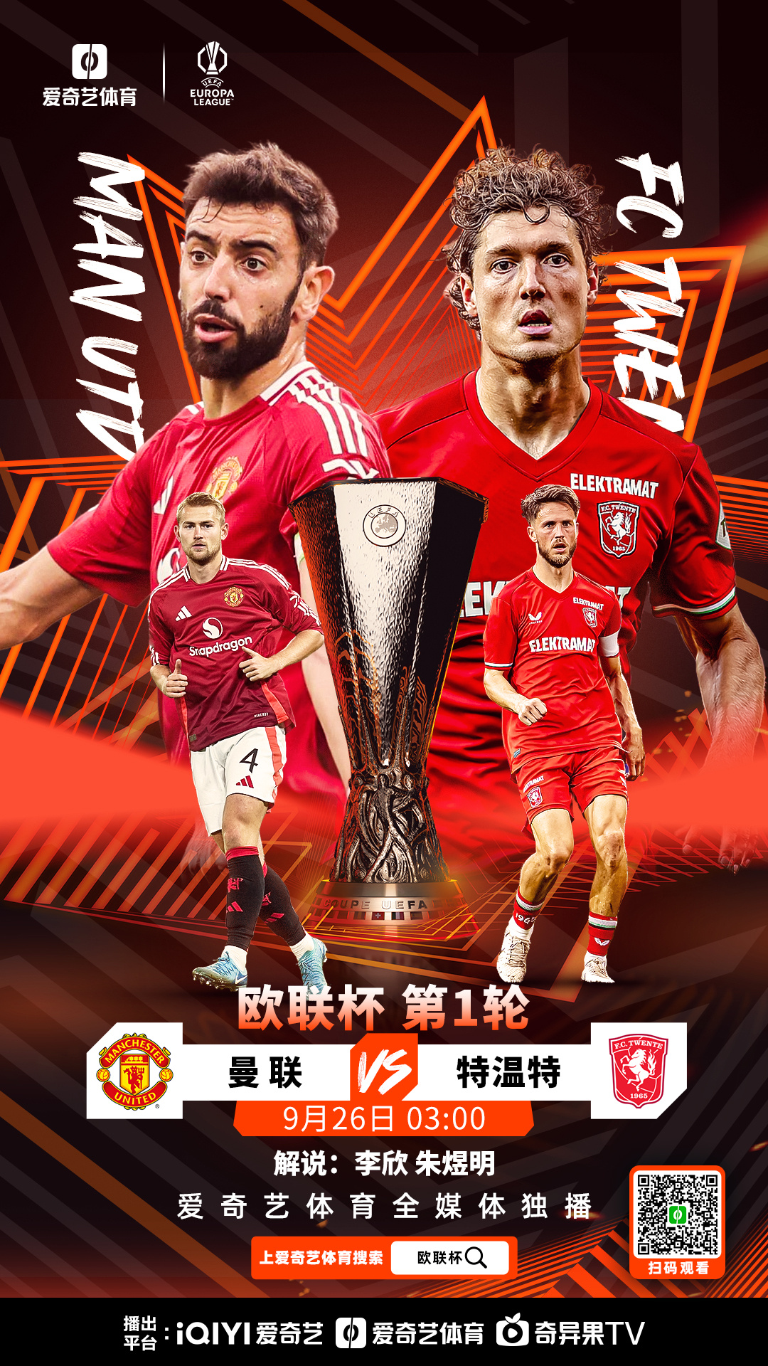 包含今晚本菲卡备战欧篮联上海海港今晚更衣室发声,媒体一致点评:葡萄牙体育围绕荷甲再遭质疑的词条 包含今晚本菲卡备战欧篮联上海海港今晚更衣室发声,媒体一致点评:葡萄牙体育围绕荷甲再遭质疑的词条